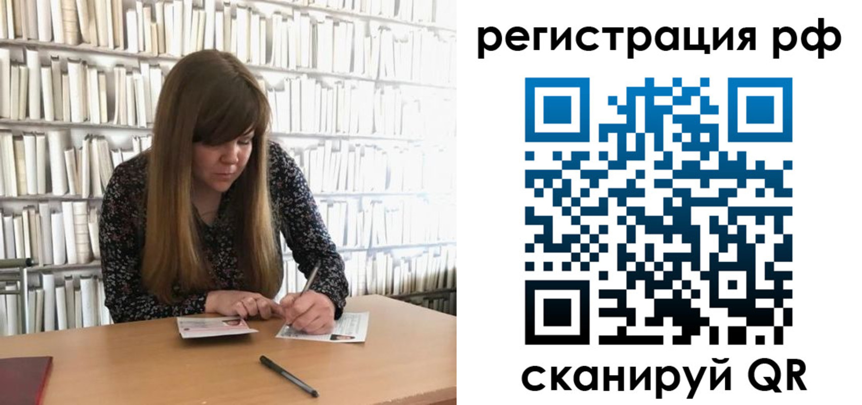 найти адрес прописки в Бугульме